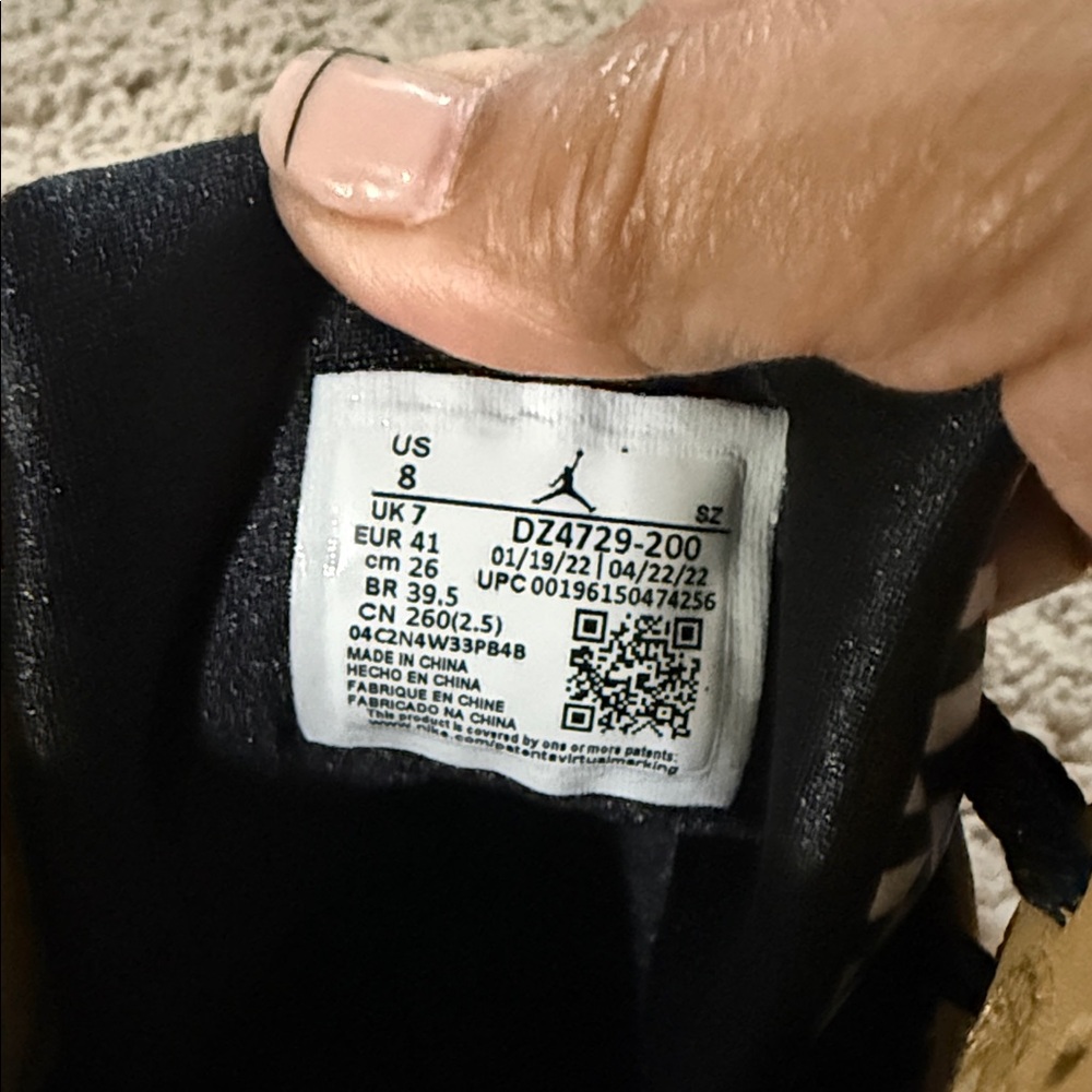 Jordan Retro 7 Beige and Black Sneakers - Picture 2 of 3